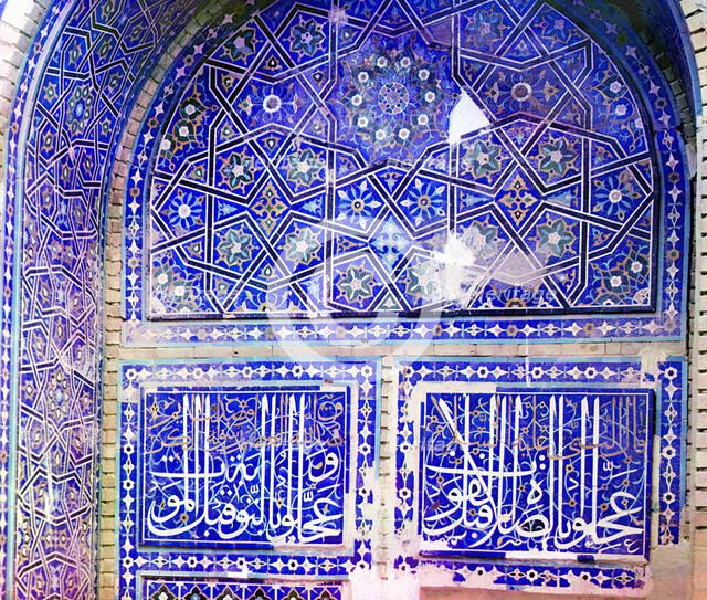 Mosaics on the Shakh-i Zindeh walls, Samarkand, between 1905 and 1915. Creator: Sergey Mikhaylovich Prokudin-Gorsky.