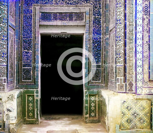 Mosaics on the Shakh-i Zindeh walls, Samarkand, between 1905 and 1915. Creator: Sergey Mikhaylovich Prokudin-Gorsky.