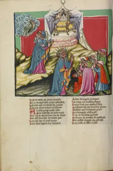 Moses and the Ark of the Covenant; Weltchronik, about 1400-1410. Creator: Unknown