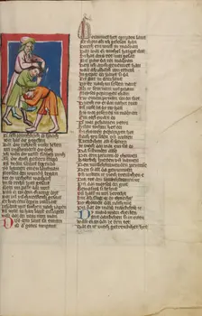 Moses Separating Two Fighting Israelites; Weltchronik, about 1400-1410. Creator: Unknown