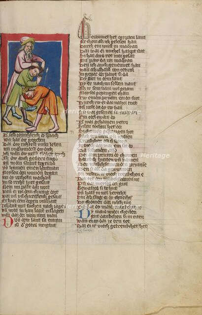 Moses Separating Two Fighting Israelites; Weltchronik, about 1400-1410. Creator: Unknown.