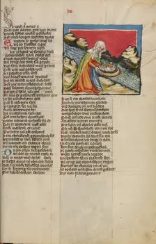 Moses Placed in the River; Weltchronik, about 1400-1410. Creator: Unknown