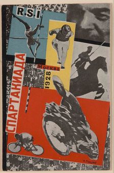 Moskau Spartakiada, 1928, 1928