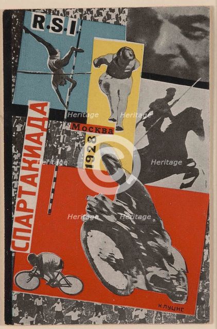 Moskau Spartakiada, 1928, 1928.