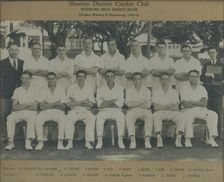 Mosman District Cricket Club. Creator: Unknown