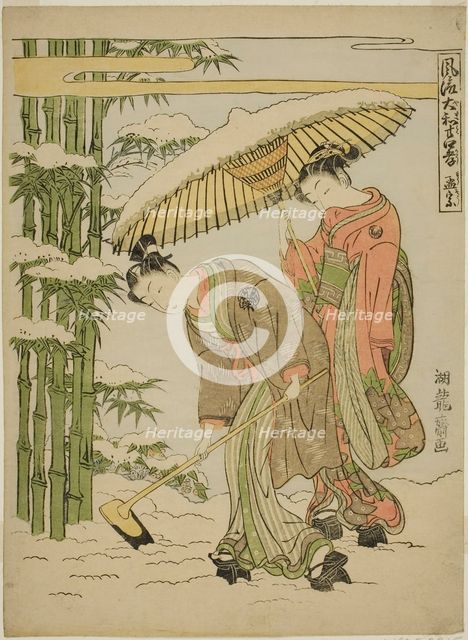 Moso (Chinese: Meng Zong), from the series "Fashionable Japanese Versions of the..., c. 1770/72. Creator: Isoda Koryusai.