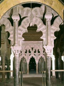 Mosque of Cordoba, arcade in the central section of the Mihrab