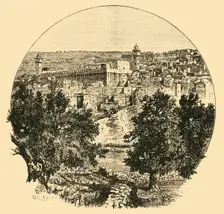 Mosque at Hebron 1890. Creator: Unknown