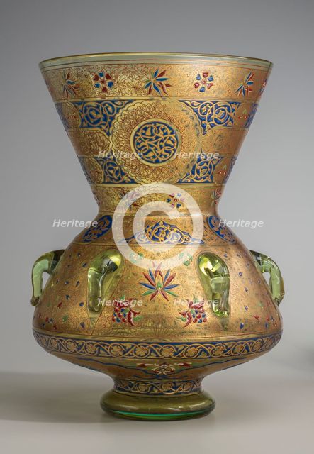 Mosque Lamp, c1880. Creator: Philippe-Joseph Brocard.