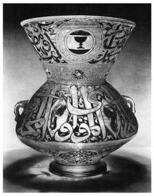 Mosque lamp, c1350 (1958)