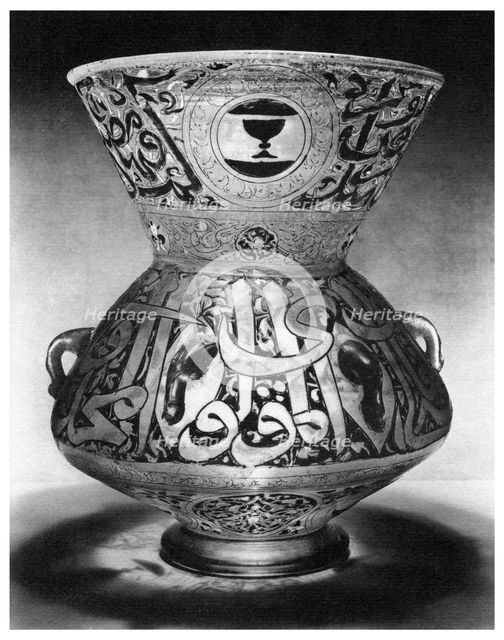 Mosque lamp, c1350 (1958). Artist: Unknown