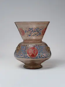 Mosque Lamp for the Mausoleum of Amir Aydakin al-'Ala'i al-Bunduqdar, Egypt, shortly after 1285. Creator: Unknown