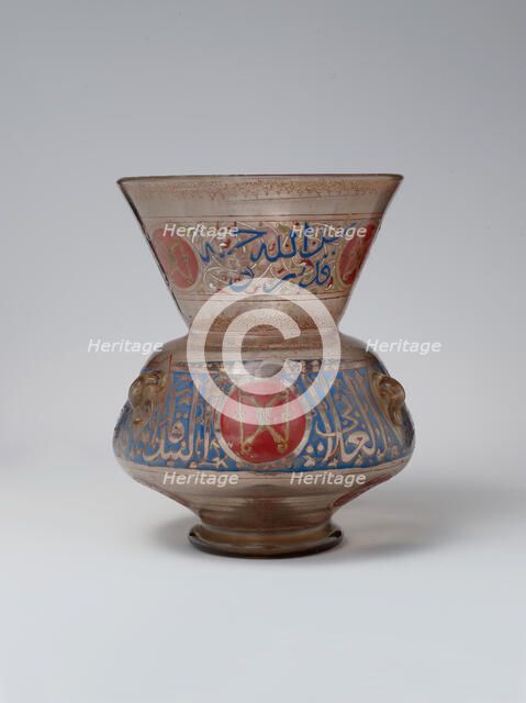 Mosque Lamp for the Mausoleum of Amir Aydakin al-'Ala'i al-Bunduqdar, Egypt, shortly after 1285. Creator: Unknown.