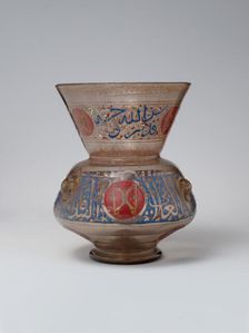 Mosque Lamp for the Mausoleum of Amir Aydakin al-'Ala'i al-Bunduqdar, Egypt, shortly after 1285. Creator: Unknown