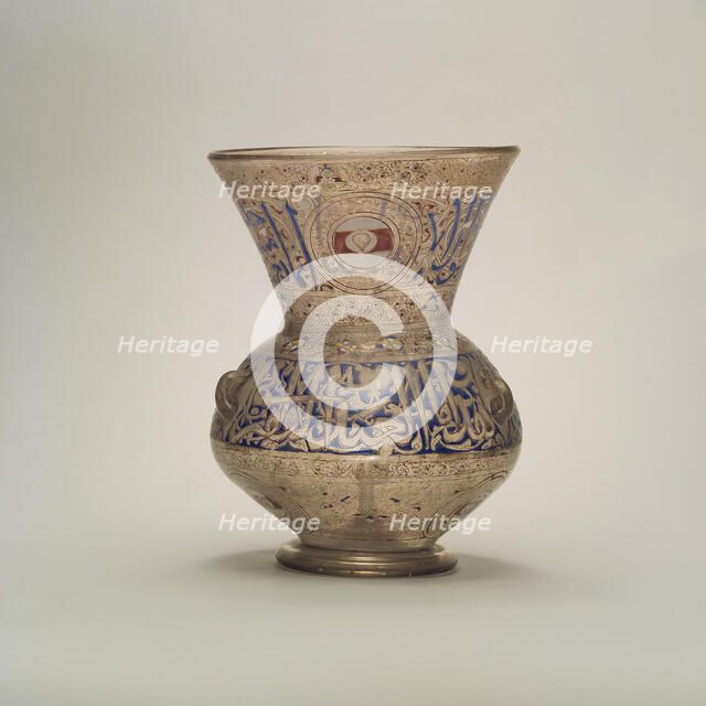 Mosque Lamp of Amir Ahmad al-Mihmandar, Egypt or Syria, ca. 1325. Creator: Unknown.