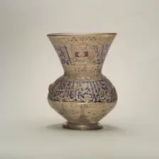 Mosque Lamp of Amir Ahmad al-Mihmandar, Egypt or Syria, ca. 1325. Creator: Unknown