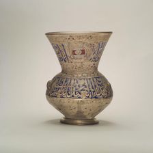 Mosque Lamp of Amir Ahmad al-Mihmandar, Egypt or Syria, ca. 1325. Creator: Unknown