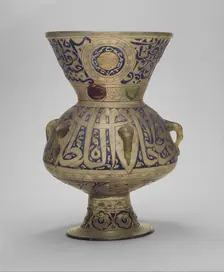 Mosque Lamp of Sultan Barquq, Egypt or Syria, ca. 1382-99. Creator: Unknown