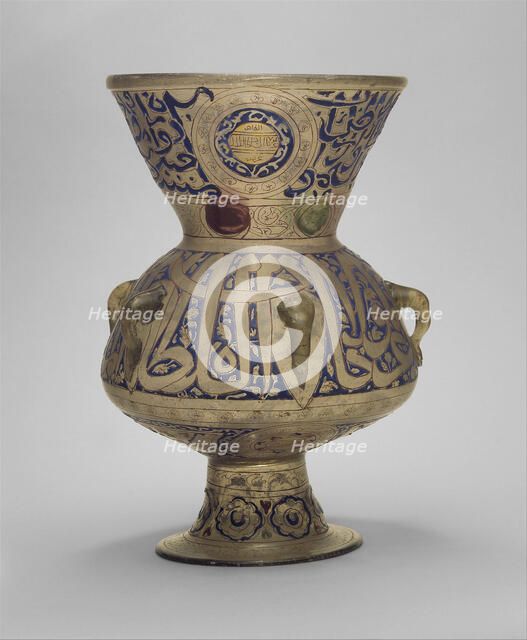 Mosque Lamp of Sultan Barquq, Egypt or Syria, ca. 1382-99. Creator: Unknown.