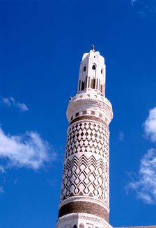 Mosque, San’a, Yemen. Creator: Vivienne Sharp