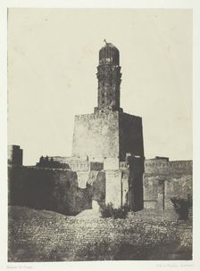 Mosquée du Khalife Haakem Biamrillah, Le Kaire, 1849/51, printed 1852. Creator: Maxime du Camp