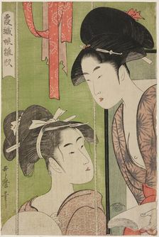 Mosquito Net, from the series Model Young Women in Mist (Kasumi-ori musume..., Japan, c. 1794/95. Creator: Kitagawa Utamaro