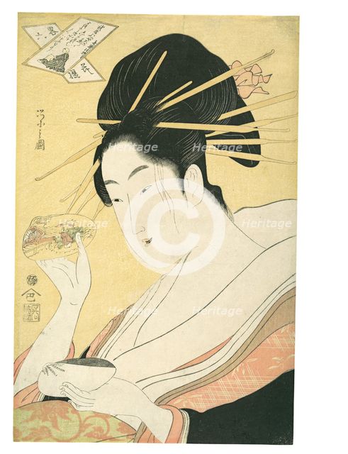 Matching Shells (Kai-awase), “Kisen Hoshi,” from the series Modern Parodies of the ..., ca. 1796-98. Creator: Hosoda Eishi.