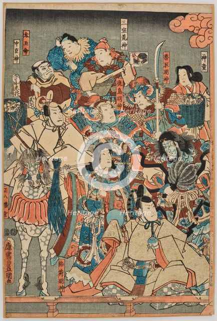 Matchmaking at the Shrine of Izumo (Taisha en-musubi zu), 1851. Creator: Kunisada (Toyokuni III.), Utagawa (1786-1865).