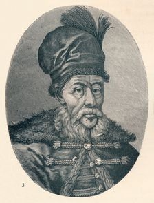 Matei Basarab, Prince of Wallachia and Moldavia c1906, (1907)