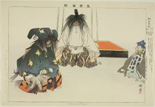 Matsuyama Tengu, from the series "Pictures of No Performances (Nogaku Zue)", 1898. Creator: Kogyo Tsukioka