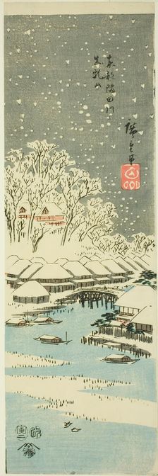 Matsuchi Hill seen from the Sumida River in the Eastern Capital (Toto Sumida..., 1854, second month. Creator: Ando Hiroshige