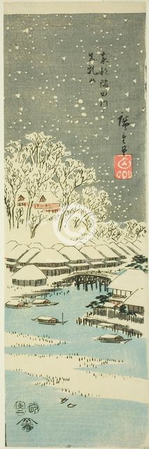Matsuchi Hill seen from the Sumida River in the Eastern Capital (Toto Sumida..., 1854, second month. Creator: Ando Hiroshige.