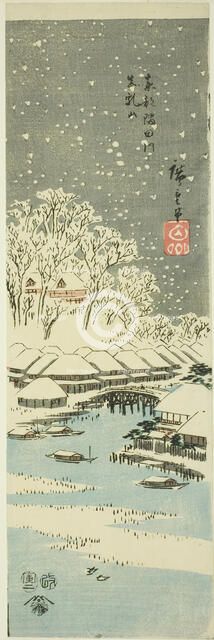 Matsuchi Hill seen from the Sumida River in the Eastern Capital (Toto Sumida..., 1854, second month. Creator: Ando Hiroshige.