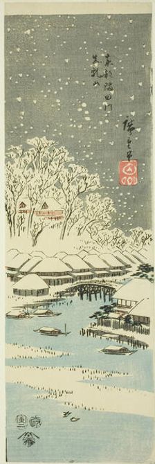 Matsuchi Hill seen from the Sumida River in the Eastern Capital (Toto Sumida..., 1854, second month. Creator: Ando Hiroshige