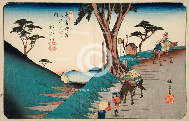 Matsuida, Station 17, c1838. Creator: Ando Hiroshige.