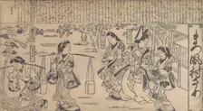 Matsukaze Murasame, ca. 1675-80. Creator: Hishikawa Moronobu