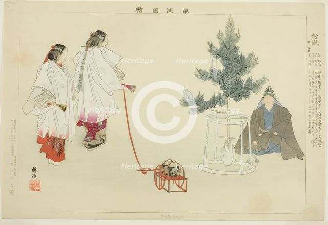 Matsukaze, from the series "Pictures of No Performances (Nogaku Zue)", 1898. Creator: Kogyo Tsukioka.