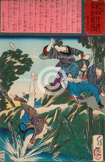 Matsumoto Ai Using Judo to Drive Away Four Would-be Rapists, 1875. Creator: Tsukioka Yoshitoshi.