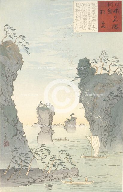 Matsushima, 1896. Creator: Kobayashi Kiyochika.