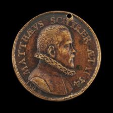 Matthaus Schyrer, born 1550, Printer [obverse], 1584. Creator: Valentin Maler