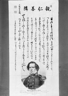 Matthew C. Perry, Commodore, U.S. Navy, Japanese Dodger with His Picture, 19th century, (1915). Creator: Unknown