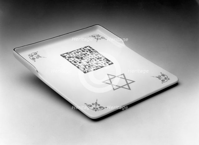 Matzot tray, c1985. Creator: Unknown.