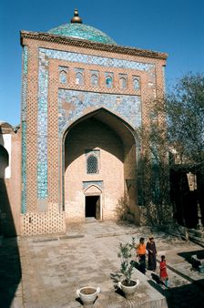Mausoleum of Pahlavan Mahmud, Khiva, Uzbekistan. Creator: Vivienne Sharp