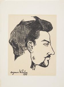 Maurice Utrillo, 1928. Creator: Valadon, Suzanne (1865-1938)