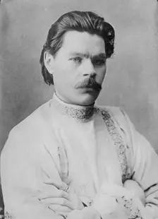 Maxim Gorky, 1910. Creator: Bain News Service