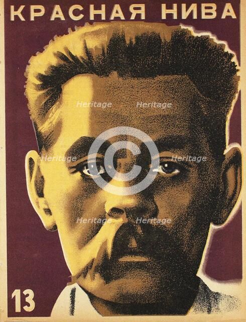 Maxim Gorky. Cover of the magazine "Krasnaya Niva" (Red Field), 1928. Creator: Stenberg, Georgi Avgustovich (1900-1933).