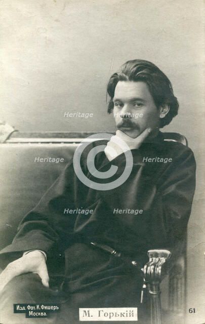 Maxim Gorky, Early 1900s. Creator: Fischer, Karl August (1859-after 1923).