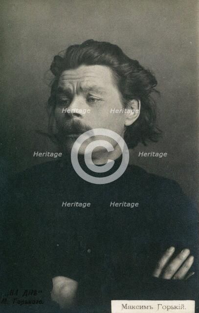 Maxim Gorky, Early 1900s. Creator: Fischer, Karl August (1859-after 1923).