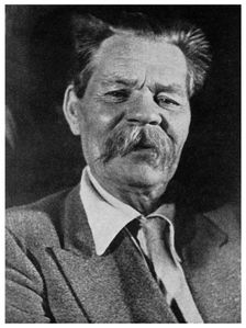 Maxim Gorky, Russian author, c1930 (1956)