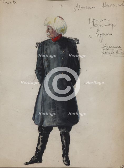 Maxim Maximytch. Costume design for the opera Béla by A. Alexandrov, 1946. Artist: Dmitriyev, Vladimir Vladimirovich (1900-1948)